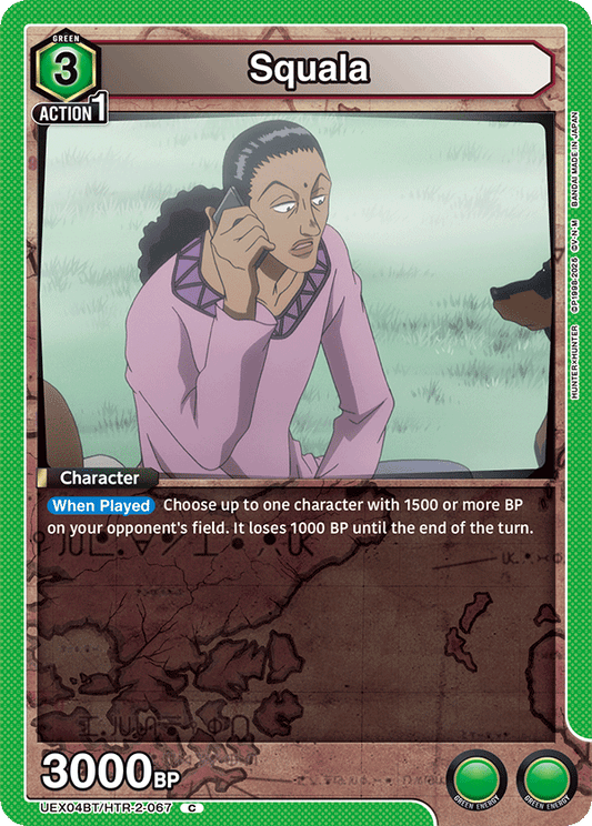 Squala (Character) (UEX04BT/HTR-2-067) (C)