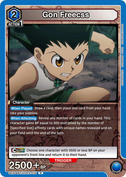 Gon Freecss (Character) (UEX04BT/HTR-2-075) (R)