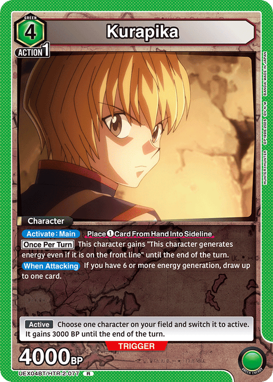 Kurapika (Character) (UEX04BT/HTR-2-077) (R)