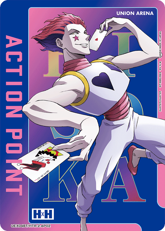 Action Point Card (HUNTER X HUNTER) (Action Point) (UEX04BT/HTR-2-AP02) (NON-FOIL)