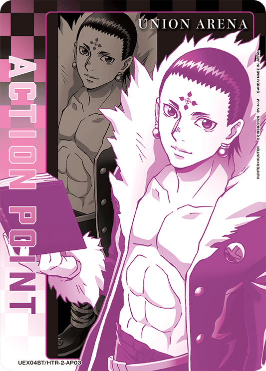 Action Point Card (HUNTER X HUNTER) (Action Point) (UEX04BT/HTR-2-AP03) (NON-FOIL)