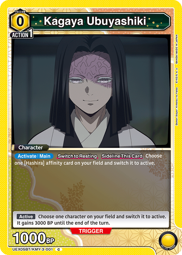 Kagaya Ubuyashiki (Character) (UEX05BT/KMY-3-001) (C)