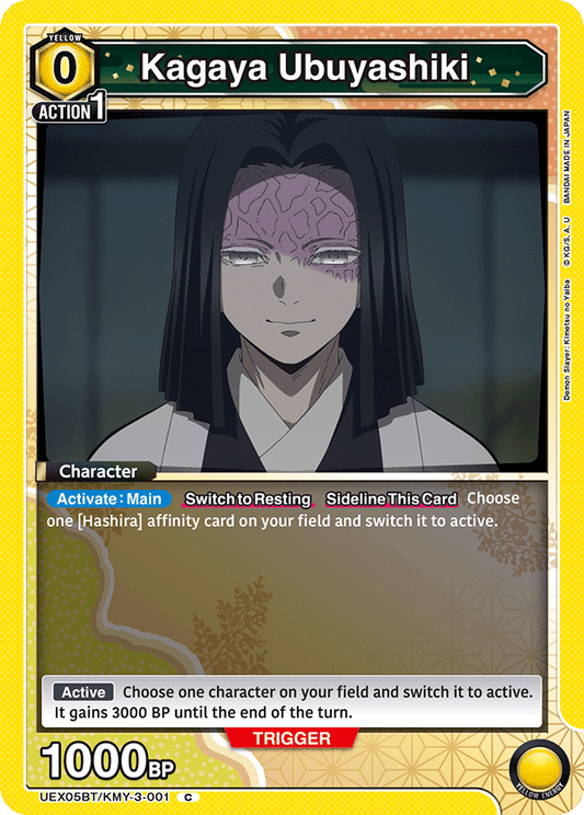 Kagaya Ubuyashiki (Character) (UEX05BT/KMY-3-001) (C)