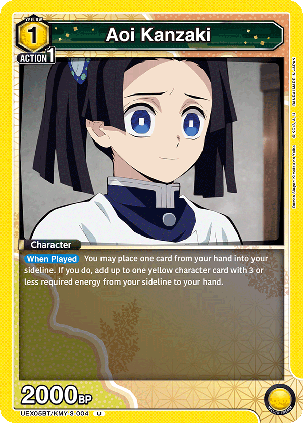 Aoi Kanzaki (Character) (UEX05BT/KMY-3-004) (U)