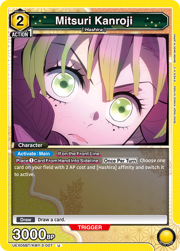 Mitsuri Kanroji (Character) (UEX05BT/KMY-3-007) (U)