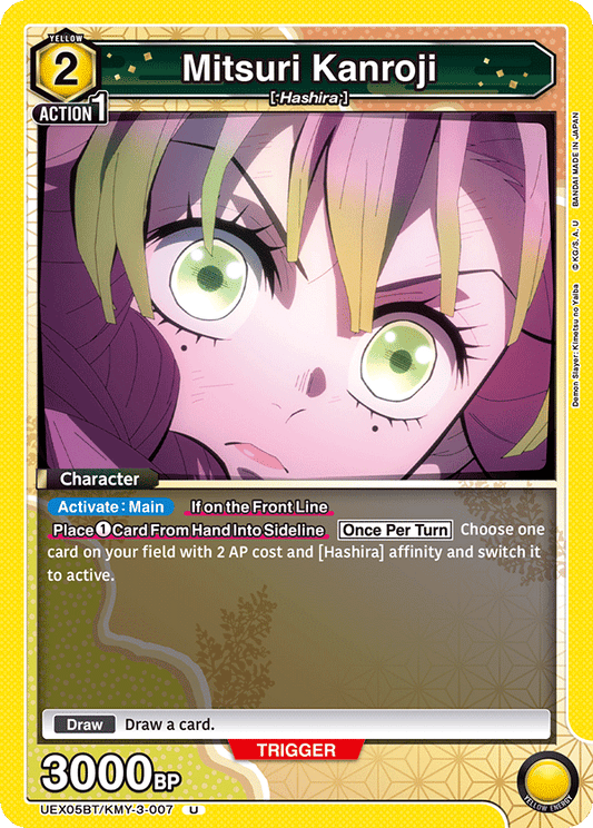 Mitsuri Kanroji (Character) (UEX05BT/KMY-3-007) (U)