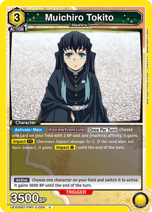 Muichiro Tokito (Character) (UEX05BT/KMY-3-009) (U)