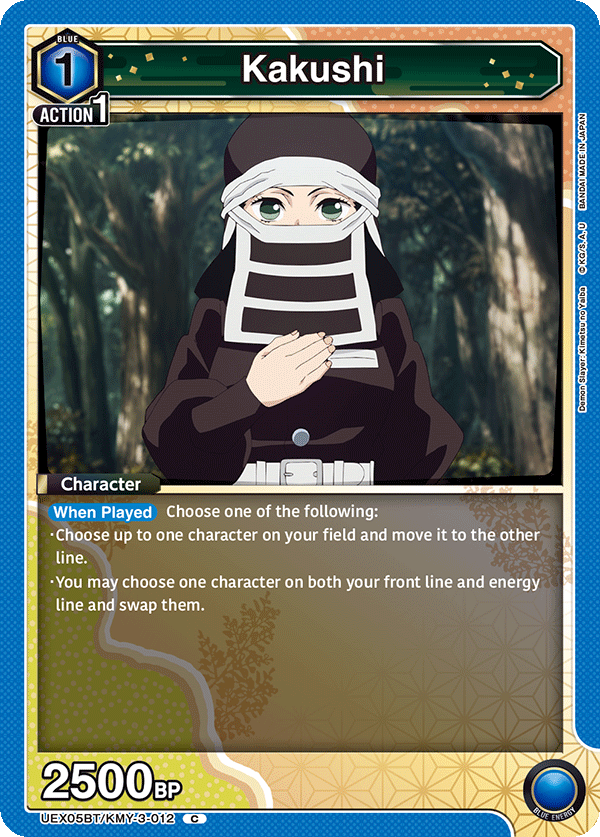 Kakushi (Character) (UEX05BT/KMY-3-012) (C)