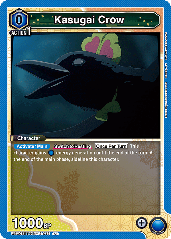Kasugai Crow (Character) (UEX05BT/KMY-3-013) (C)