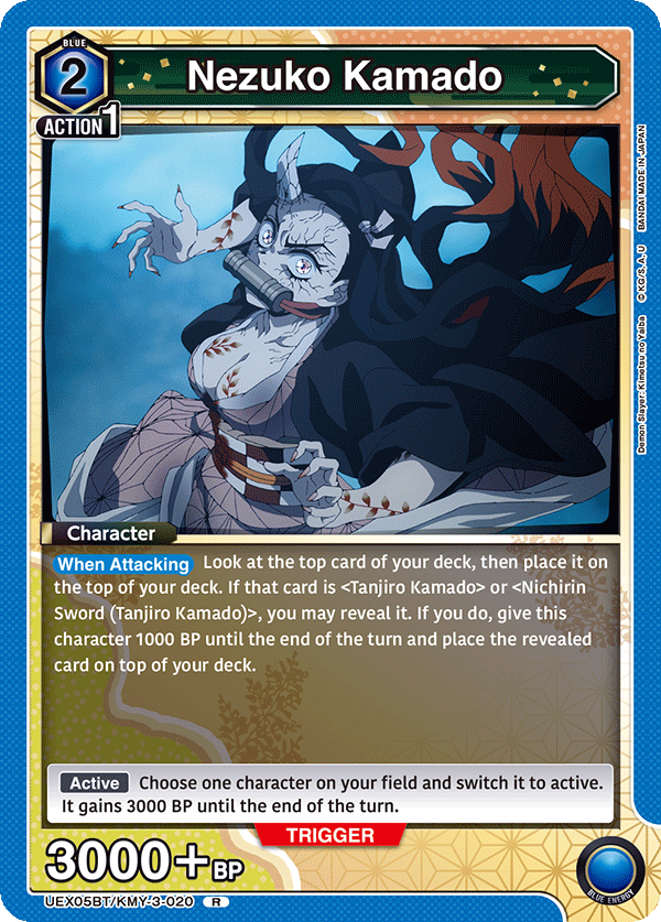 Nezuko Kamado (Character) (UEX05BT/KMY-3-020) (R)