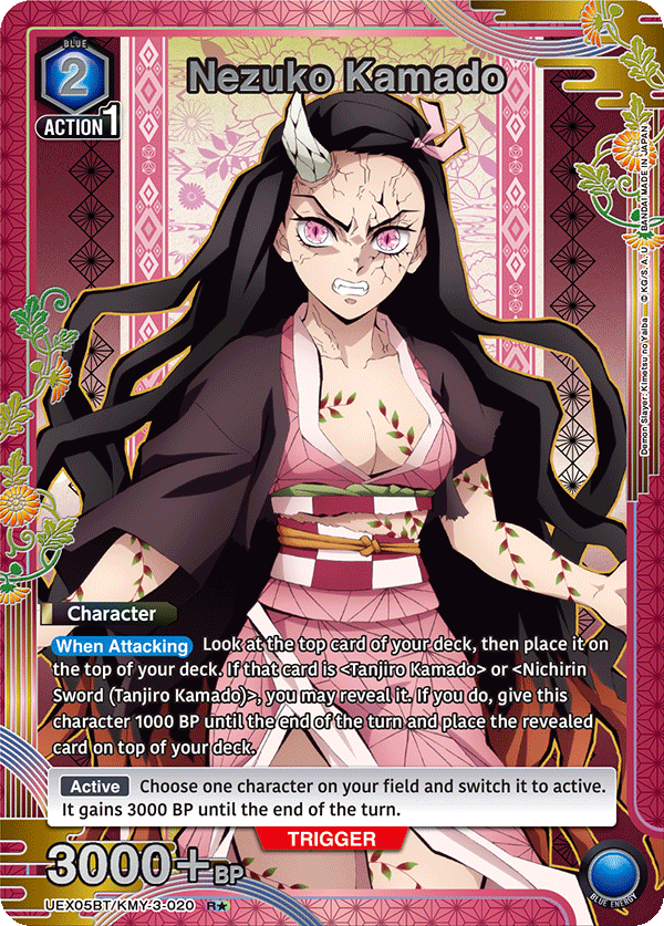 Nezuko Kamado (Character) (UEX05BT/KMY-3-020) (R*) (Alternate Art)