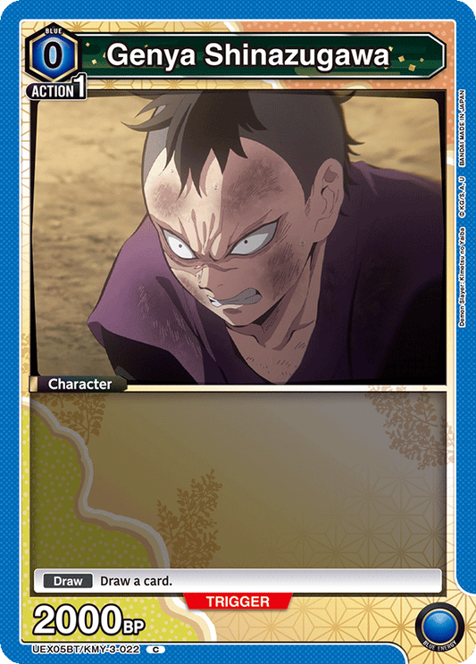 Genya Shinazugawa (Character) (UEX05BT/KMY-3-022) (C)