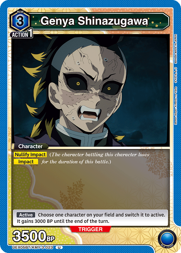 Genya Shinazugawa (Character) (UEX05BT/KMY-3-023) (U)