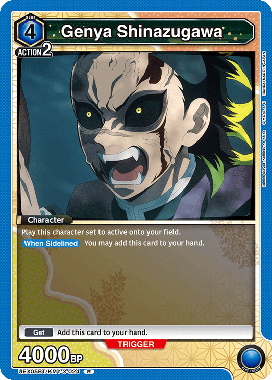 Genya Shinazugawa (Character) (UEX05BT/KMY-3-024) (R)
