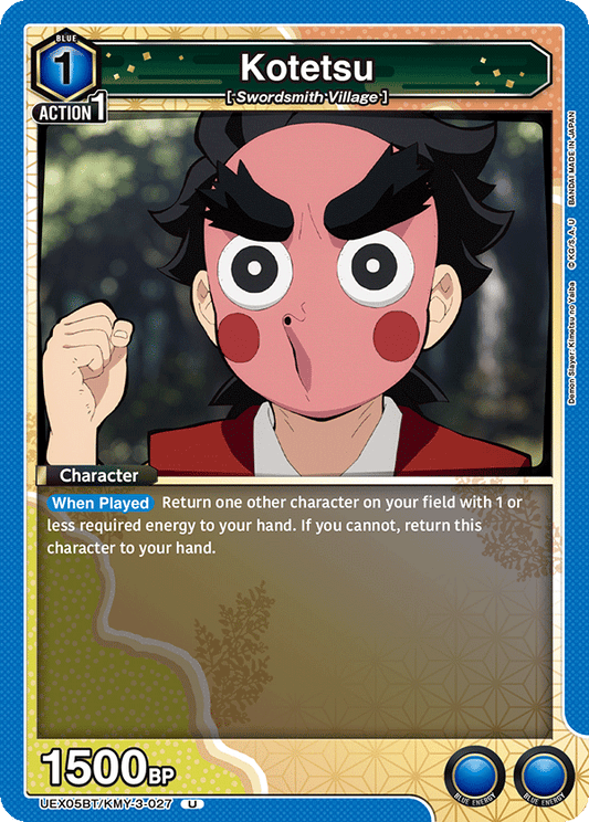 Kotetsu (Character) (UEX05BT/KMY-3-027) (U)