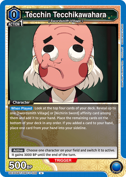 Tecchin Tecchikawahara (Character) (UEX05BT/KMY-3-028) (U)
