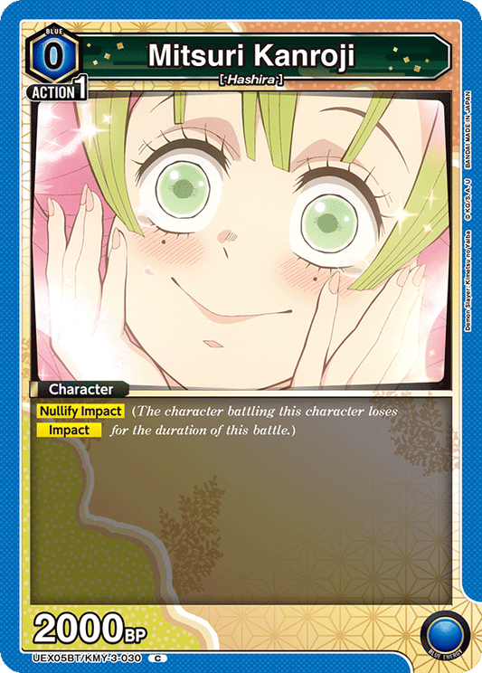 Mitsuri Kanroji (Character) (UEX05BT/KMY-3-030) (C)