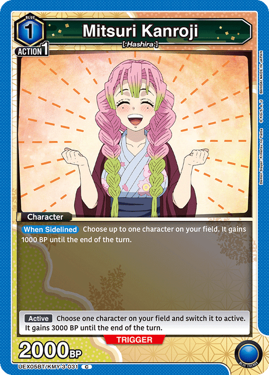 Mitsuri Kanroji (Character) (UEX05BT/KMY-3-031) (C)