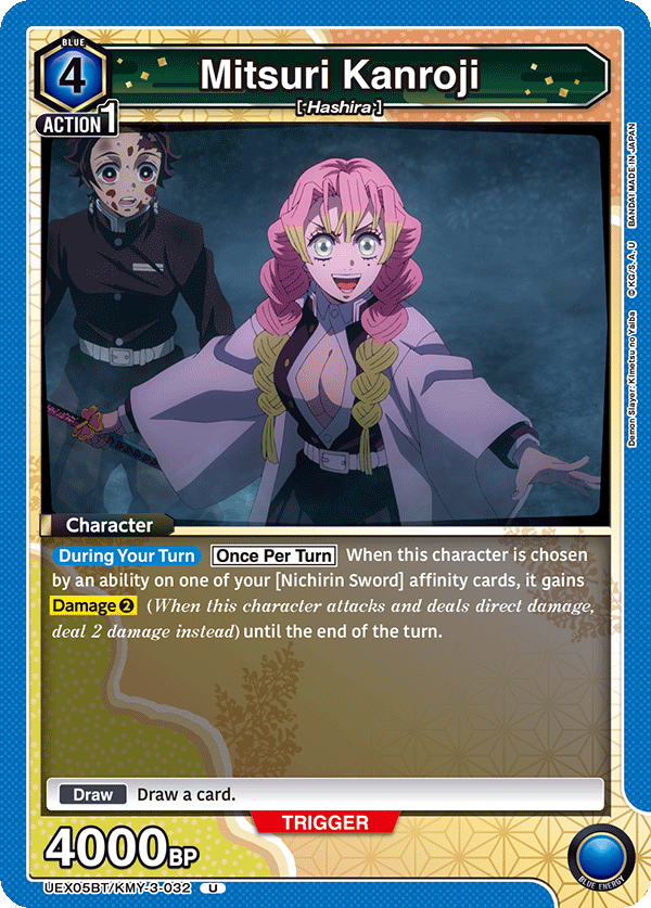 Mitsuri Kanroji (Character) (UEX05BT/KMY-3-032) (U)