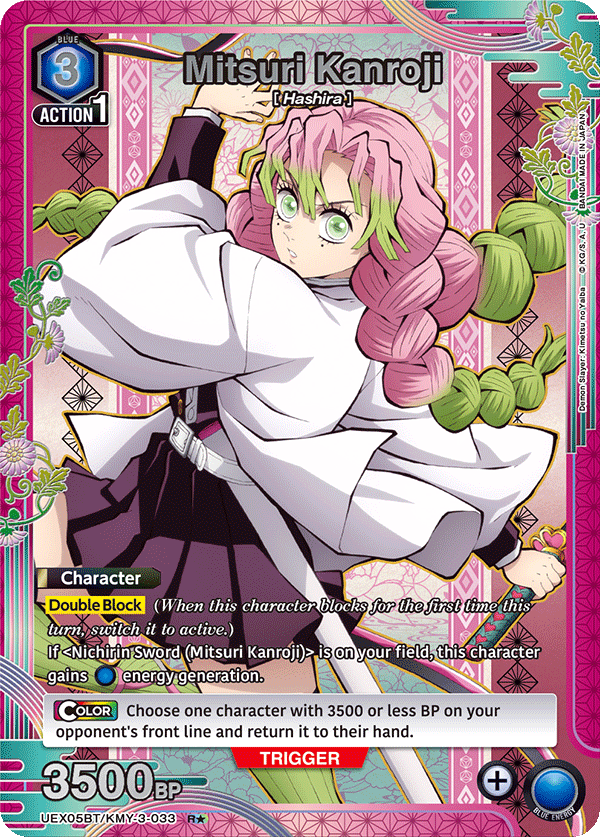 Mitsuri Kanroji (Character) (UEX05BT/KMY-3-033) (R*) (Alternate Art)