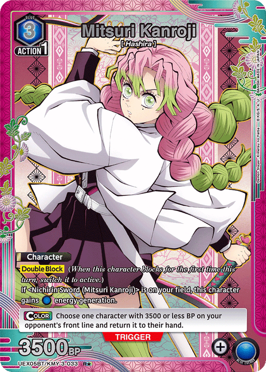 Mitsuri Kanroji (Character) (UEX05BT/KMY-3-033) (R*) (Alternate Art)