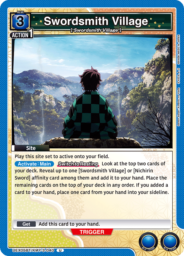 Swordsmith Village (Site) (UEX05BT/KMY-3-040) (U)