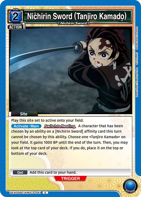 Nichirin Sword (Tanjiro Kamado) (Event) (UEX05BT/KMY-3-041) (C)