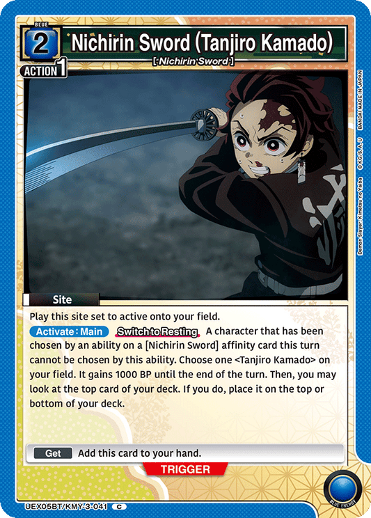 Nichirin Sword (Tanjiro Kamado) (Event) (UEX05BT/KMY-3-041) (C)