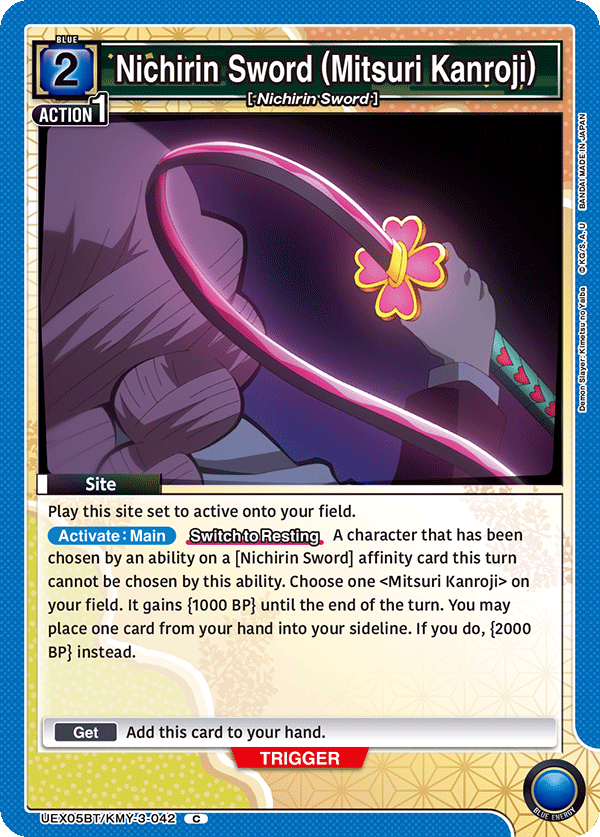 Nichirin Sword (Mitsuri Kanroji) (Event) (UEX05BT/KMY-3-042) (C)