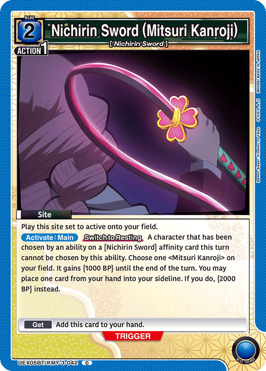 Nichirin Sword (Mitsuri Kanroji) (Event) (UEX05BT/KMY-3-042) (C)