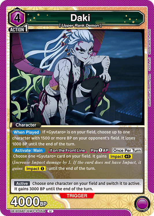 Daki (Character) (UEX05BT/KMY-3-054) (U)