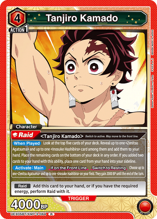 Tanjiro Kamado (Character) (UEX05BT/KMY-3-064) (R)