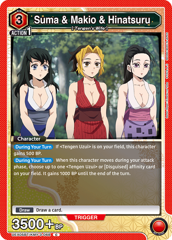 Suma & Makio & Hinatsuru (Character) (UEX05BT/KMY-3-068) (C)