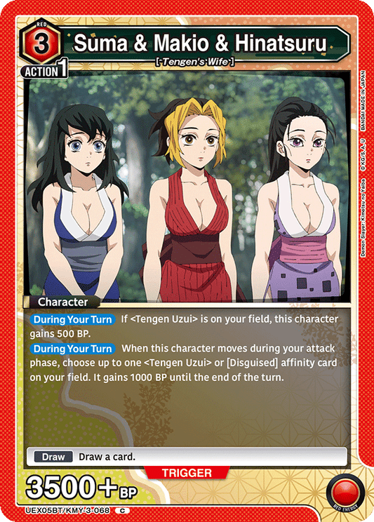 Suma & Makio & Hinatsuru (Character) (UEX05BT/KMY-3-068) (C)
