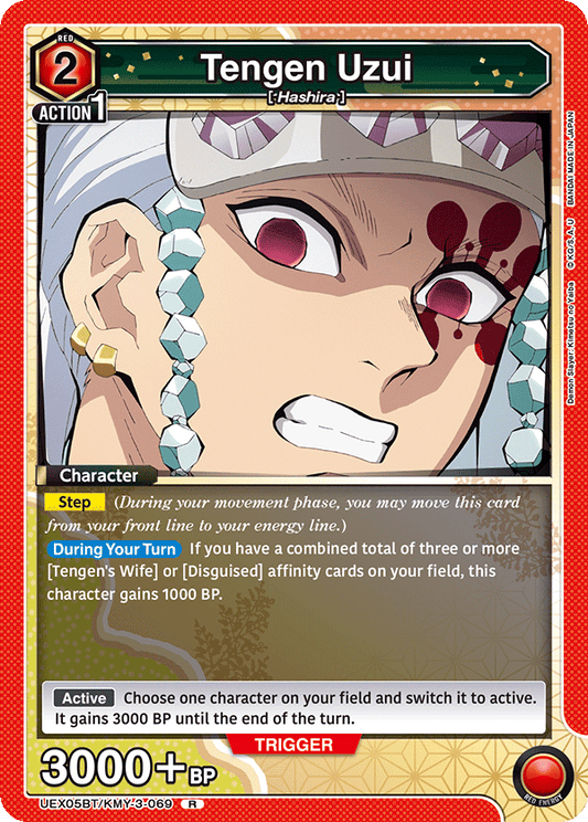 Tengen Uzui (Character) (UEX05BT/KMY-3-069) (R)