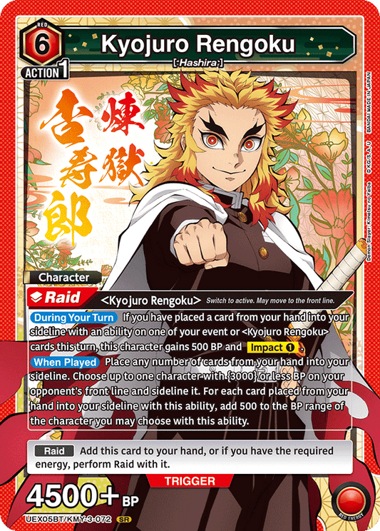 Kyojuro Rengoku (Character) (UEX05BT/KMY-3-072) (SR)