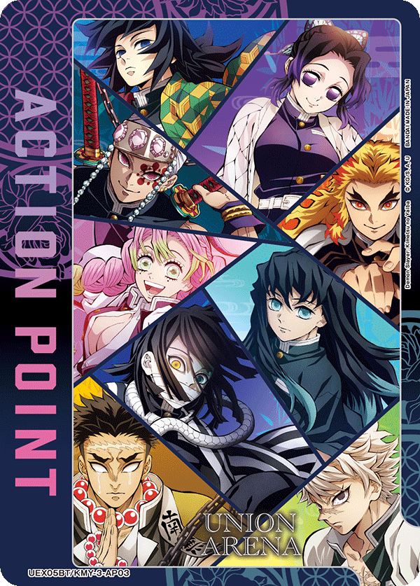 Action Point Card (Action Point) (UEX05BT/KMY-3-AP03) (NON-FOIL)