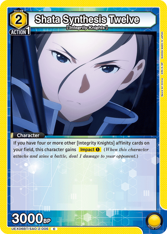 Shata Synthesis Twelve (Character) (UEX06BT/SAO-2-005) (C)