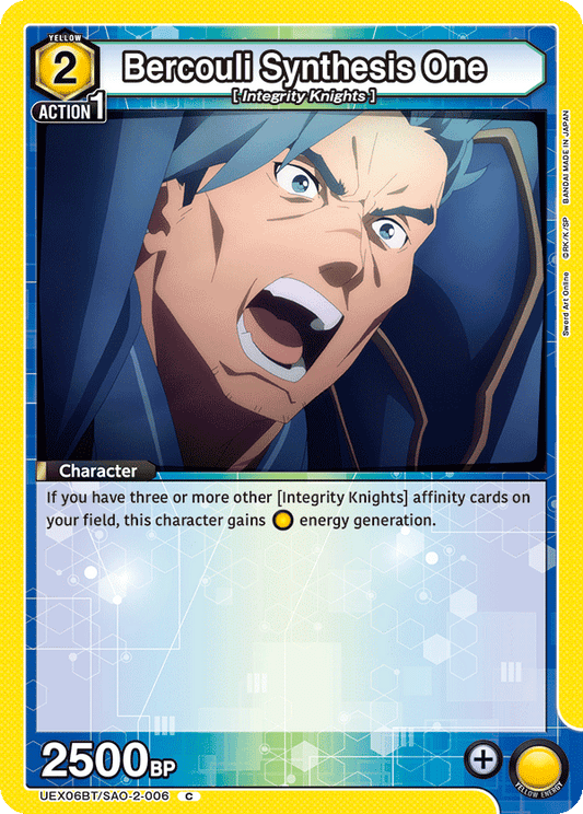 Bercouli Synthesis One (Character) (UEX06BT/SAO-2-006) (C)