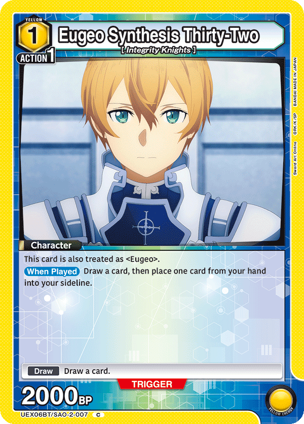 Eugeo Synthesis Thirty-Two (Character) (UEX06BT/SAO-2-007) (C)