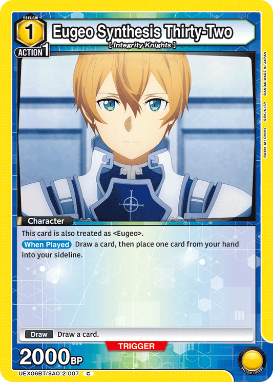 Eugeo Synthesis Thirty-Two (Character) (UEX06BT/SAO-2-007) (C)