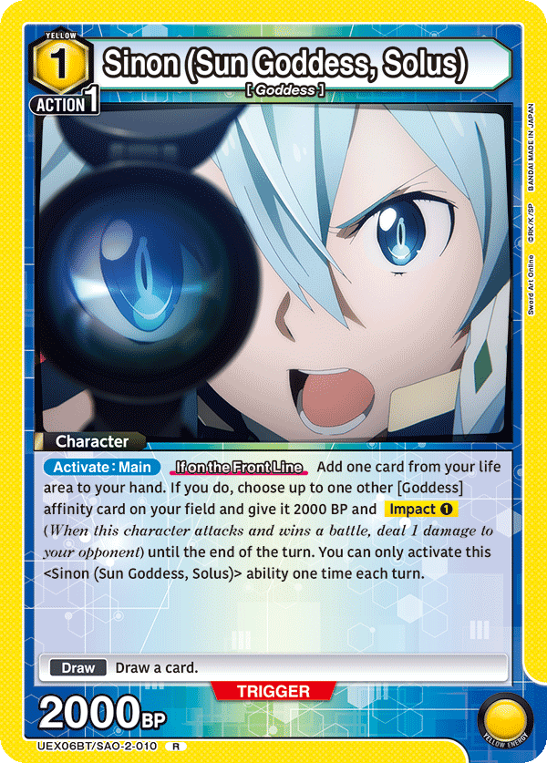 Sinon (Sun Goddess, Solus) (Character) (UEX06BT/SAO-2-010) (R)