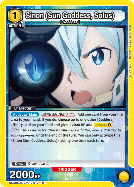 Sinon (Sun Goddess, Solus) (Character) (UEX06BT/SAO-2-010) (R)
