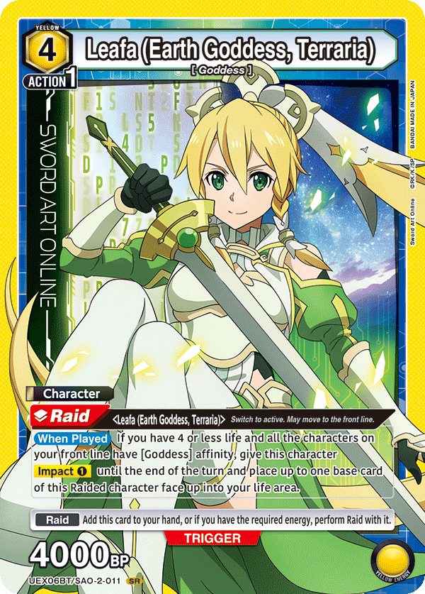 Leafa (Earth Goddess, Terraria) (Character) (UEX06BT/SAO-2-011) (SR)