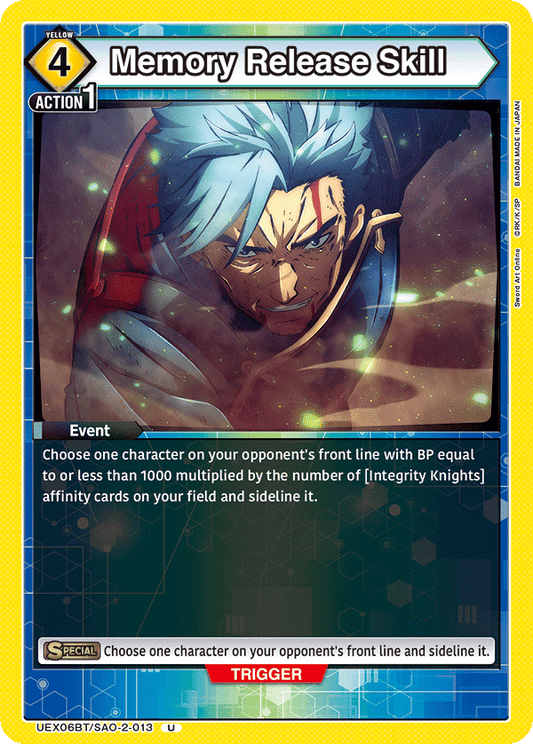 Memory Release Skill (Event) (UEX06BT/SAO-2-013) (U)