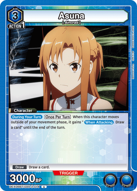Asuna (Character) (UEX06BT/SAO-2-014) (U)