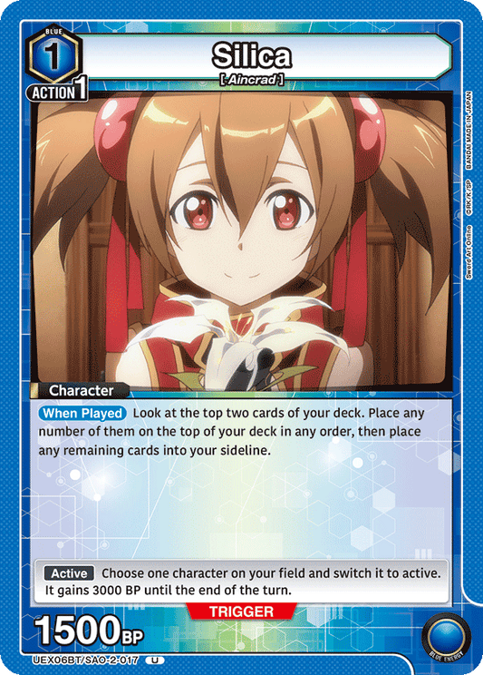 Silica (Character) (UEX06BT/SAO-2-017) (U)