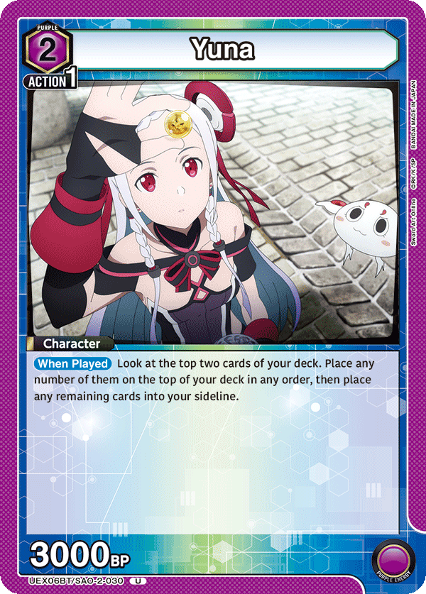 Yuna (Character) (UEX06BT/SAO-2-030) (U)