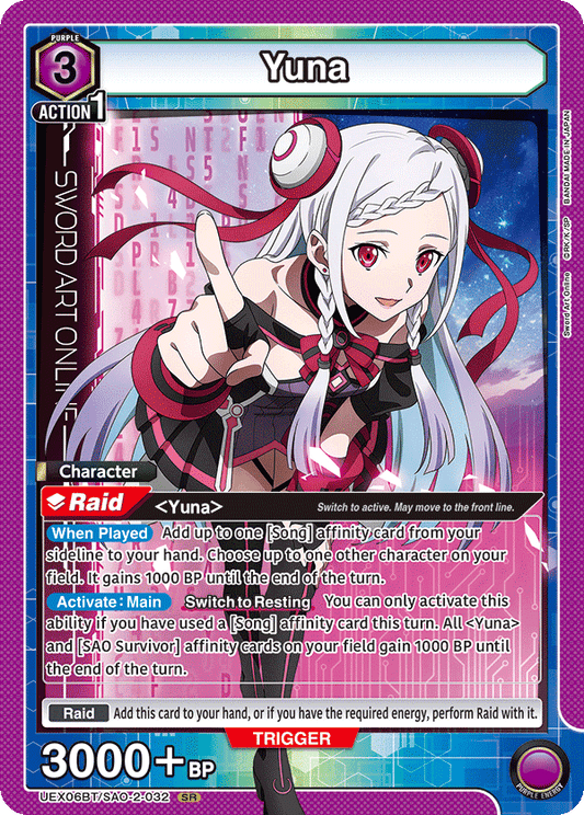 Yuna (Character) (UEX06BT/SAO-2-032) (SR)