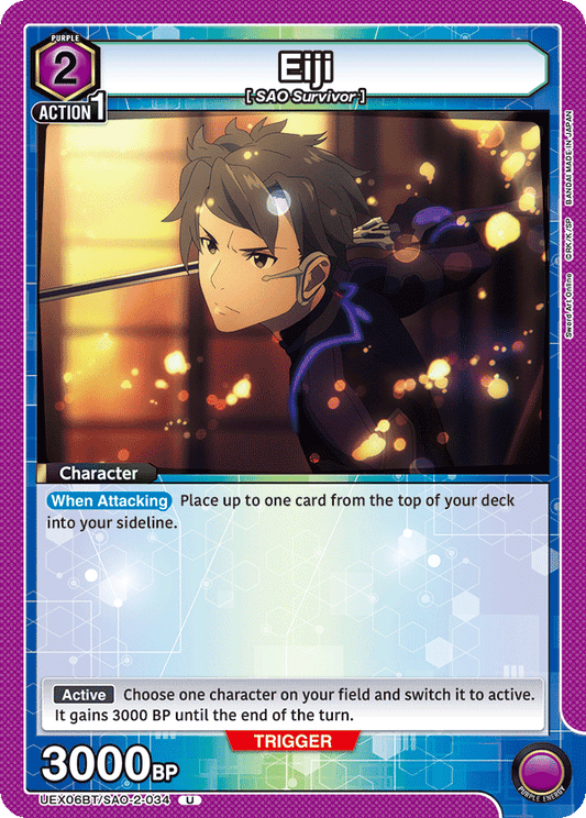 Eiji (Character) (UEX06BT/SAO-2-034) (U)